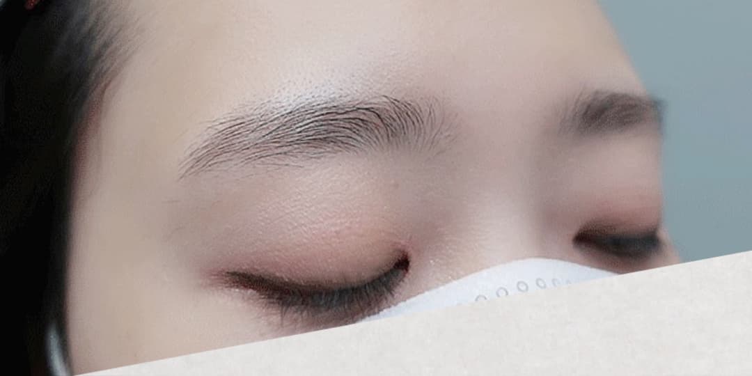 여자 눈썹 시술 전